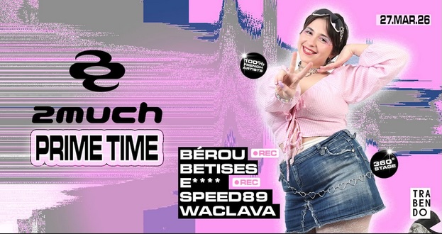 2 Much (ex la Darude)