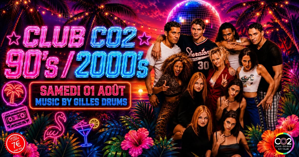 90's & 2000's