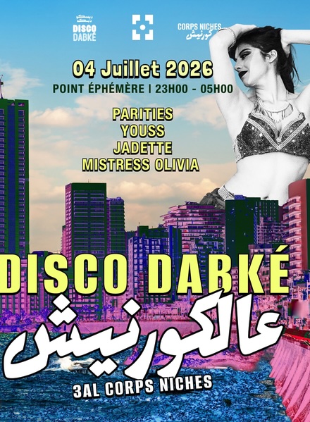 Disco Dabké